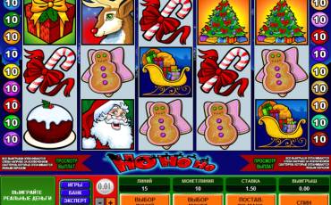 Ho Ho Ho slot online