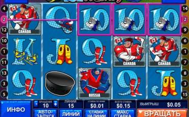 Ice Hockey slot online