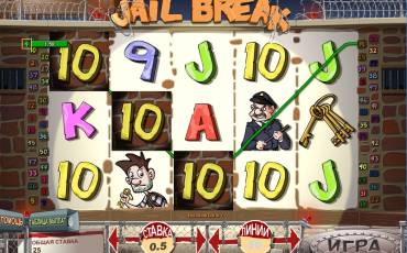 Jail Break slot online