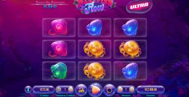 Jellyfish Flow Ultra: The main screen