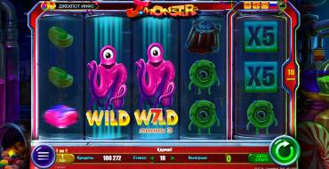 J.Monsters: Wild