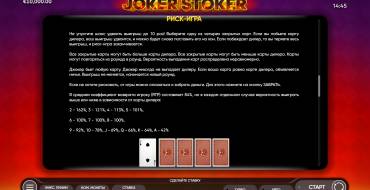 Joker Stoker: Risk game