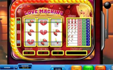 Love Machine slot online