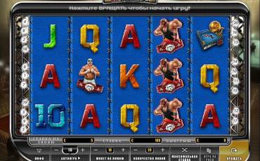 Lucha Extreme slot online