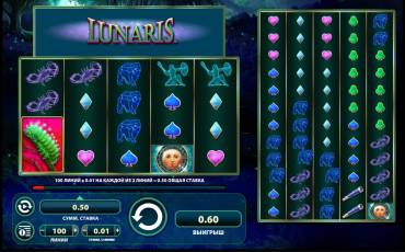 Lunaris slot online