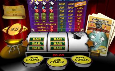 Magic Slots slot online