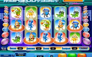 Mars Odyssey slot online