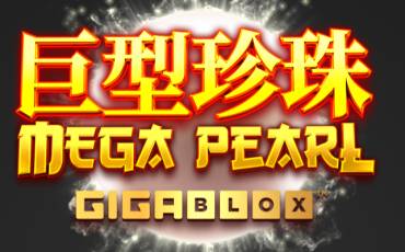 Megapearl Gigablox slot online