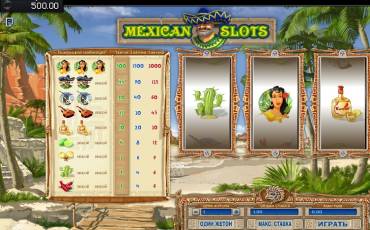 Mexican Slots slot online