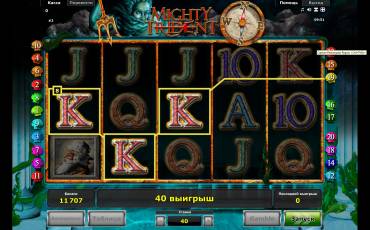 Mighty Trident slot online