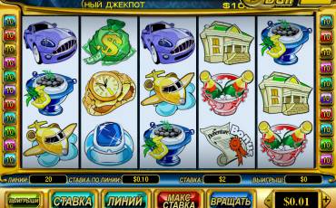 Millionaire's Lane slot online