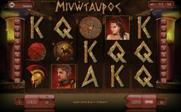 Minotaurus slot online