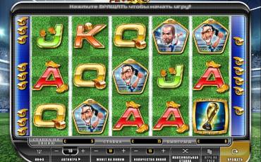 Mundial Fever slot online