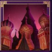 New Year Riches: Kremlin