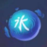 Nuwa: Blue ball symbol