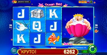 Ocean Bed: Free Spins