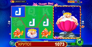 Ocean Bed: Free Spins