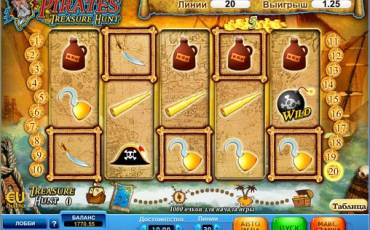 Pirates - Treasure Hunt slot online