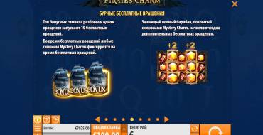 Pirates Charm: Free spins