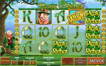 Plenty O’Riches slot online