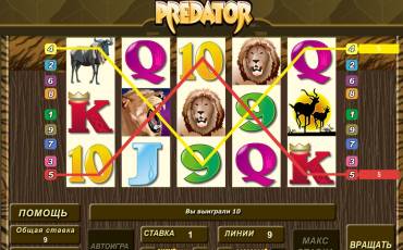 Predator slot online