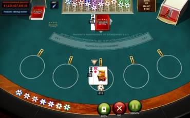 Progressive Blackjack online