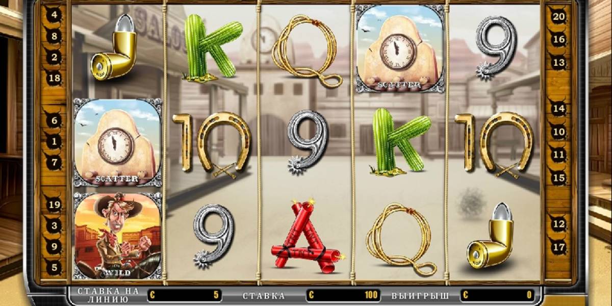 Quick Slinger slot online