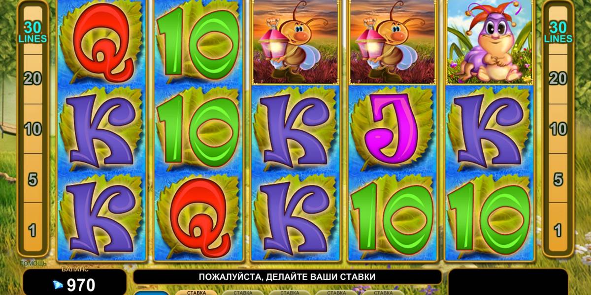 Rainbow Queen slot online