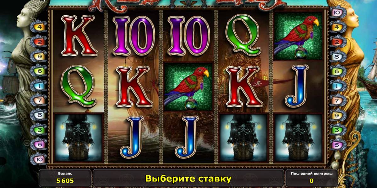 Red Lady slot online