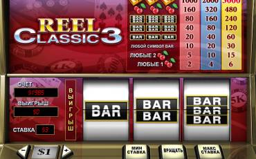 Reel Classic 3  slot online