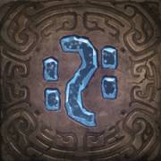 Relic Seekers: Blue Sign