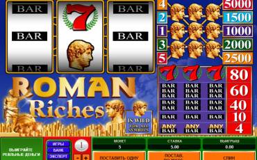 Roman Riches slot online