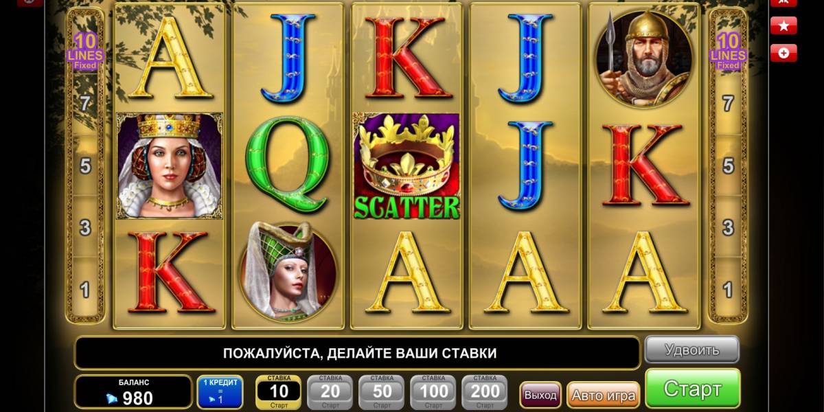 Royal Secrets slot online