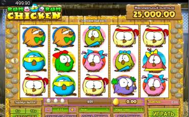 Run chicken run slot online