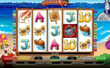 Shaaark! - Super Bet slot online