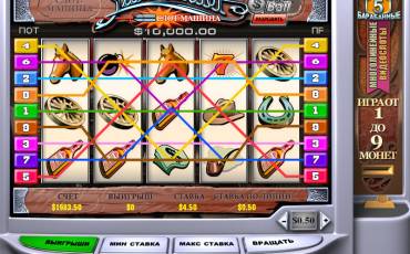 Silver Bullet slot online