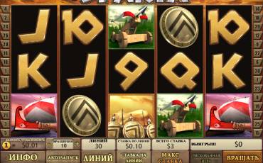 Sparta slot online