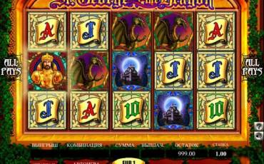 St. George and the Dragon slot online