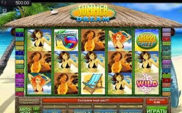 Summer Dream slot online