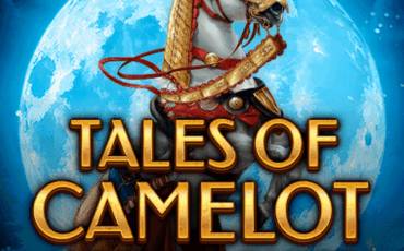 Tales Of Camelot — Moonlit Quest slot online