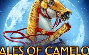 Tales Of Camelot — Moonlit Quest slot online