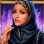 The Emirate II: Oriental beauty