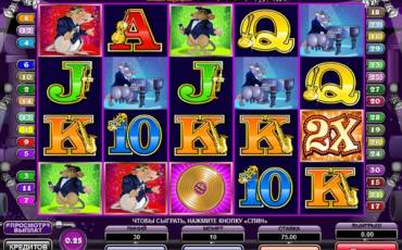 The Rat Pack slot online