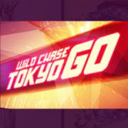 The Wild Chase: Tokyo Go: Logo