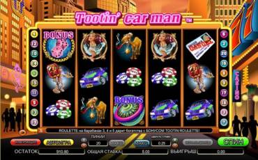 Tootin’ Car Man slot online