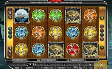 Tortuga Gold slot online