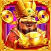 Treasure Rain: Emperor