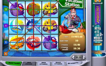 Vacation Station slot online