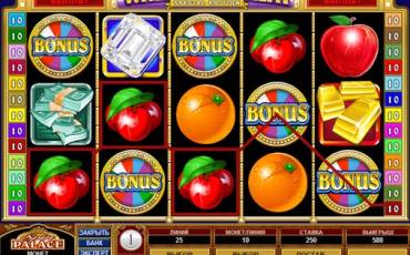 Wheel of Wealth – Special Edition slot online