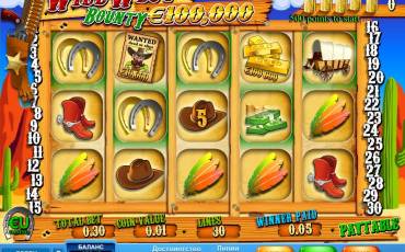 Wild West Bounty slot online